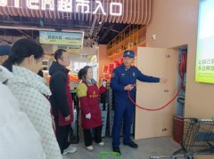 现场开展灭火器、消火栓实